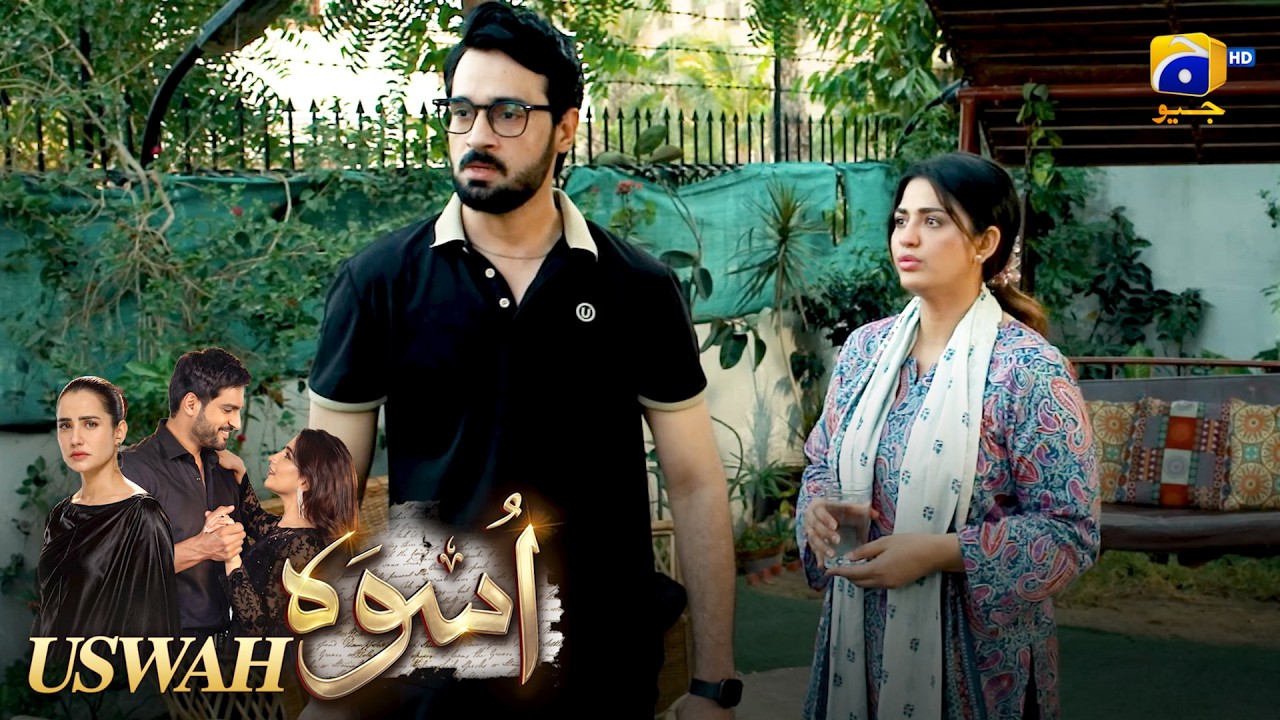 Is Sab Ki Zimmedar Tumhari Behan Hai! 😠🔥 || Uswah || Har Pal Geo