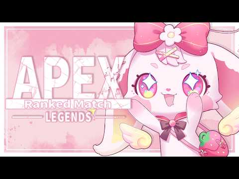 【apex】徹夜明けの朝 #べりぃきゅーと #vtuber