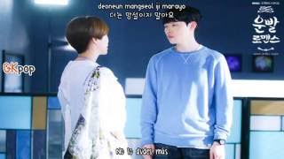 Kim Eun Kyo - Love 15 (Sub Español - Hangul - Roma) [Lucky Romance OST]