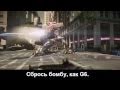 Literal Crysis 2 Trailer (Rus) 