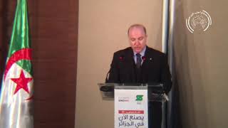 Mot du  Premier Ministre à l’occasion du lancement de production du vaccin anti-Coronavirus en Algérie