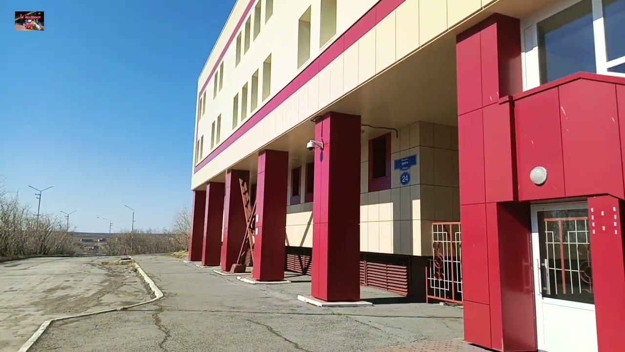 Воркута. 29.05.26. В Воркуте лето.