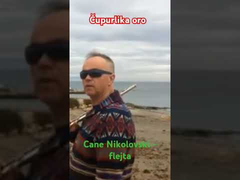 Čupurlika oro by CANE NIKOLOVSKI - flejta