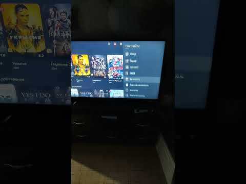 Настройка Lampa(лампа) В Media Station X