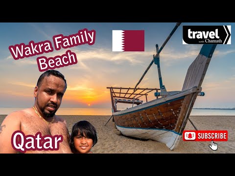Al Wakra Family Beach | Doha Qatar | Travel With Chamath