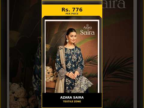 Azara Saira – product video thumbnail