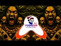 Sewa Me Bag Lagaye Maiya Dj Remix Dj Mix New Bhajan Remix Trending