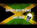 Skrillex - Ruffneck Bass (VIP Remix) REMAKE 