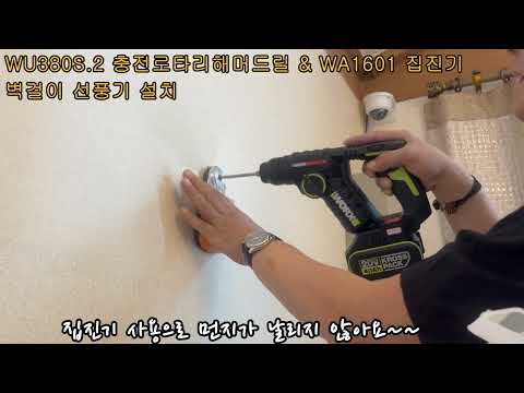 ���� WU380S �ؿܱ���