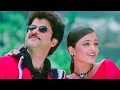 Shukriya Shukriya Shukriya Mere Piya Hamara Dil Aapke Paas Hai Anil Kapoor Aishwarya Rai