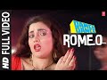 Romeo - Full Song | Dance Dance | Alisha Chanai, Vijay Benedict | Bappi Lahiri | Mithun Chakraborty