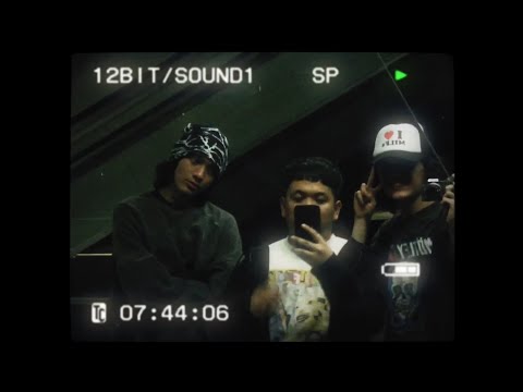 KUCHING (prod by ZHESTEEZY)