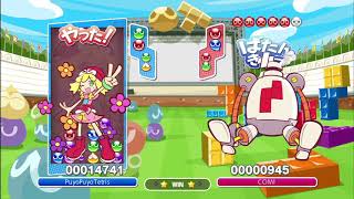 【ぷよテト】星が見られたから満足...w