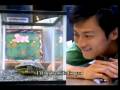 PGSM Act 0 The Birth Of Sailor V Part 2