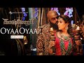 Oyaa Oyaa 1080p HD video song | kashmora | Karthi | Nayanthara