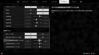 TFDのんびりやります(´Д｀)