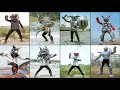 All J A K Q Dengekitai Monsters Villains