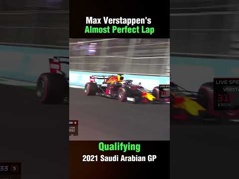 Max Verstappen Almost PERFECT Lap | F1 #shorts #f1 #formula1