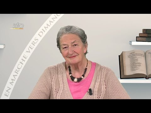 7e dimanche de Pâques A - Intégrale des lectures