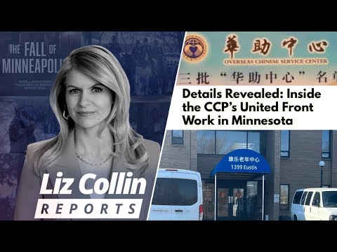 The Chinese Communist Party in St. Paul? Alpha News pays a visit