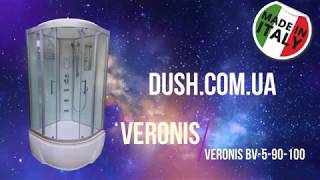 Veronis BV-5-90 - відео 1