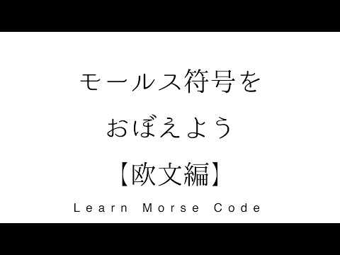 つるはし型マニピュレーター(1904年)。