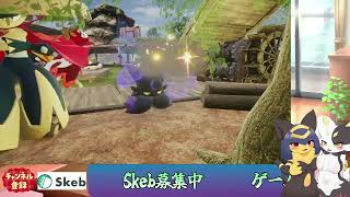 【Palworld】ケモナーが新たな嫁パルを探しに行く#37
