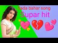 Love Story 1981 Full Hindi Movie Kumar Gaurav Vijayta Pandit YouTube Goldmines Bollywood