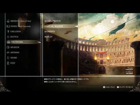 Shen yuanと対戦 (2020.07.23)