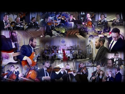 Freilach Instrumentals: Niggun Bobov - Lo Seivoishi