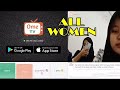 Cara OMETV Ketemu Wanita Terus 100 CEWEK