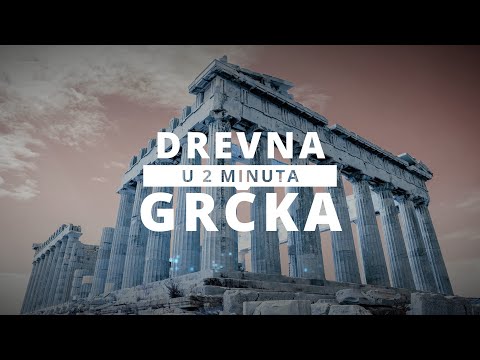 Drevna Grčka istorija u 2 minuta