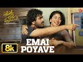 Emai Poyave 8K Video Padi Padi Leche Manasu Sharwanand Sai Pallavi Vishal Chandrashekar