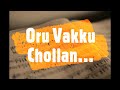 Oru Vakku Chollan Song With Lyrics Malayalam Christian Song Kester
