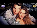 Mystery Date English Full Movie Comedy Crime Romance Offbeat 90s Rom Com With A Twist