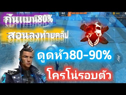 โปรฟีฟาย