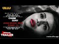 Jane Anjane Mein 6 Part 2 Charmsukh L Official Trailer I Releasing On 27th January