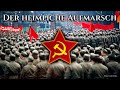 Der heimliche Aufmarsch [German socialist song][instrumental]