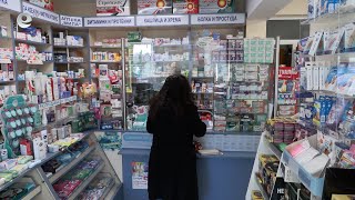 В Смолян хората се оплакват от повишение на цените в аптеките