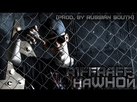 R1ffRaff - наWHOй [prod. by Russian South][2014] [SoundBy9TH_PHANTOM]