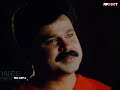 Mazhathullikal Pozhinjeedumee Vettam Movie Sad Status