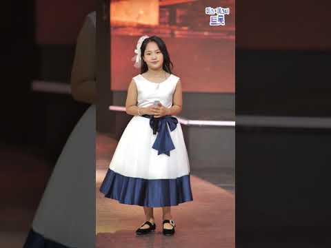 김태연 - 채석강 금요일은 밤이 좋아