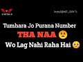 Sad Shayari Status Sad I Movie Black Screen Whatsapp Status I Movie Whatsapp Status MZ Edit