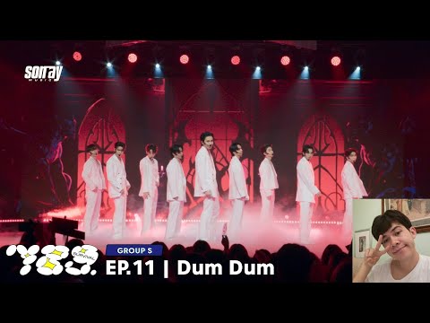 789SURVIVAL 'Dum Dum (ดึมดึม)' - GROUP S STAGE PERFORMANCE | Reaction Video