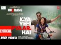Kya Yehi Pyaar Hai (Lyrical) Hurdang |Sunny K, Nushrratt, Armaan M, Rashmi Virag, Amaal M, Bhushan K