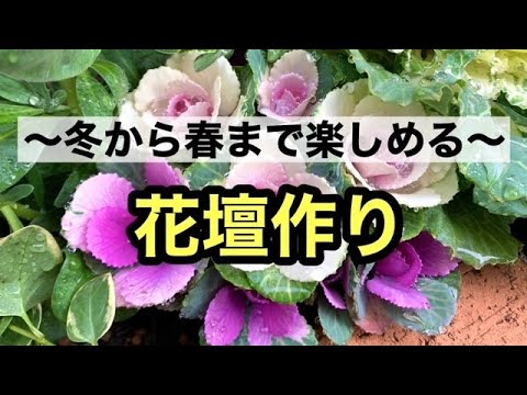 aménager-balcon-hiver-chaises-housse-fausse-fourrure