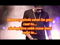 Gunagaar Bohemia Whatsapp Status 2019 Lyrics Video