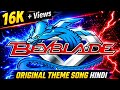 Beyblade V Theme Song In Hindi Hungama Dub Generation 01 Season 01 By PokéViwer