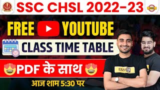 SSC CHSL 2022-23 | PREPARATION STRATEGY | SSSC CHSL FREE YOUTUBE CLASS TIME TABLE & PDF | BY EXAMPUR