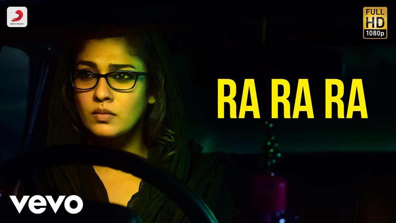 Ra Ra Ra Song Lyrics | Dora | Anirudh Ravichander